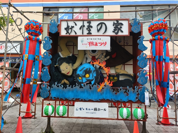 第73回機まつり16