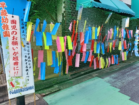 第73回機まつり28