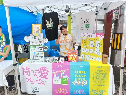 第73回機まつり40