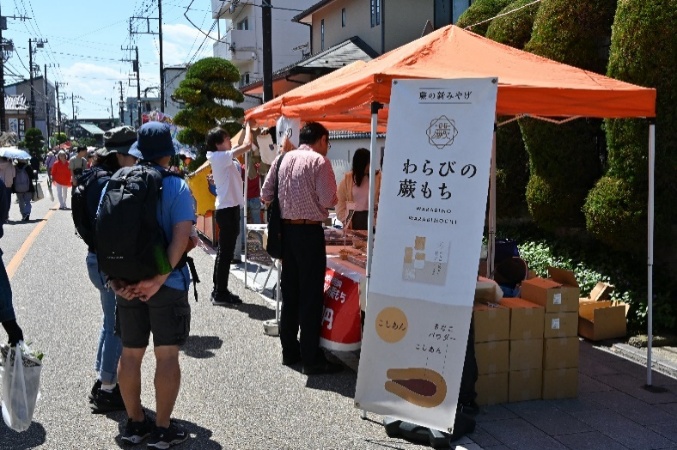 わらびの蕨もち1