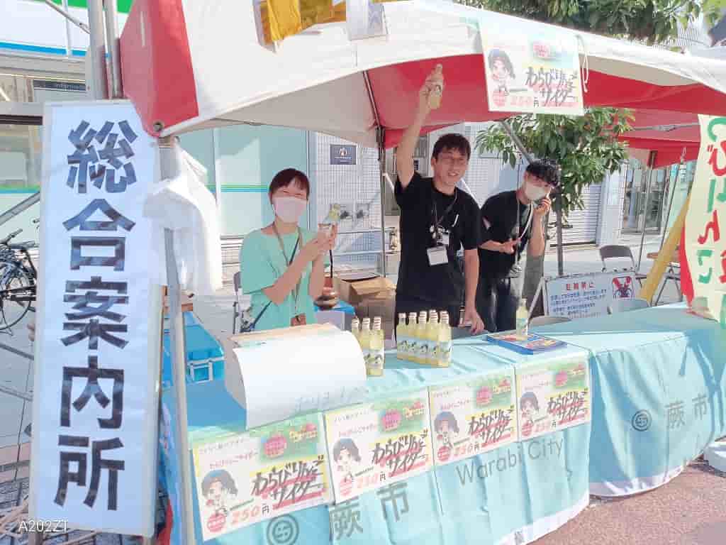 第72回機まつり24